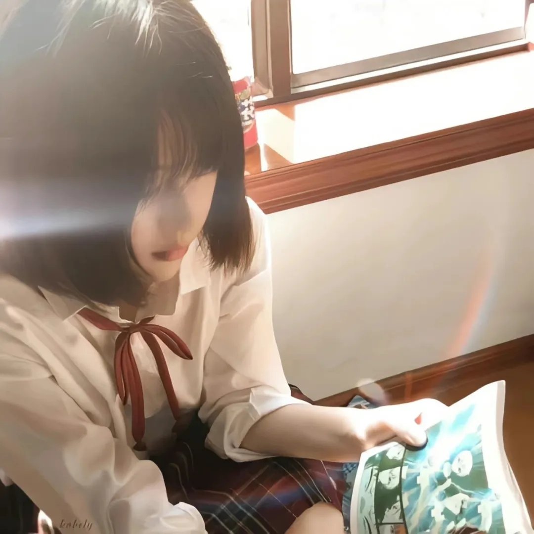 艳贼